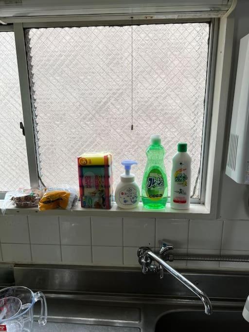 G&r House302 Appartement *