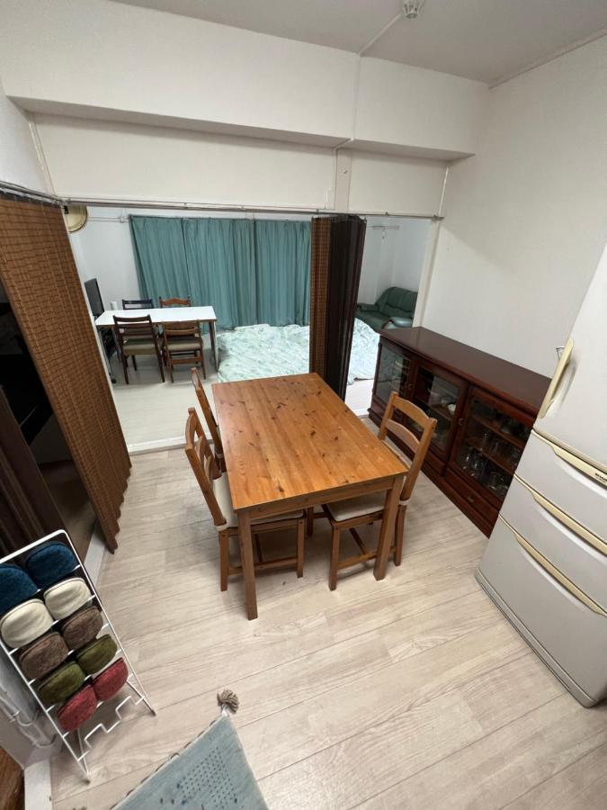G&r House302 Appartement Tokio